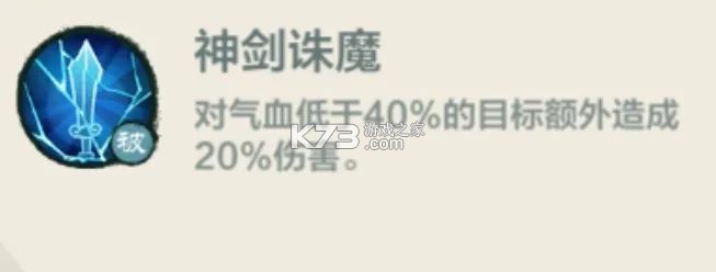 小小英雄 v1.2.0 官方正版下载