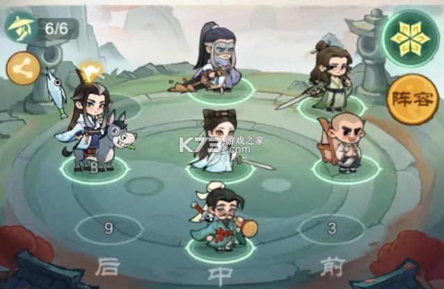 小小英雄 v1.2.0 官方正版下载