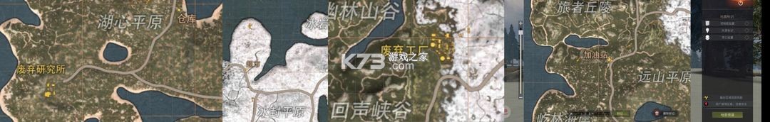 王牌战争 v17.5 vivo版