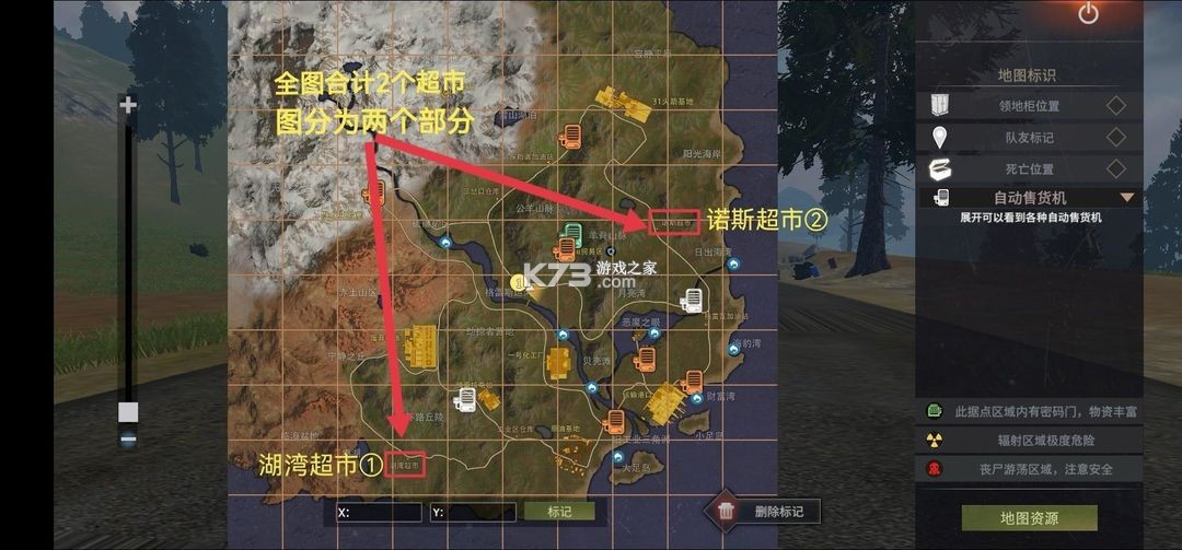 王牌战争 v17.5 小米版 王牌战争 v17.5 小米版