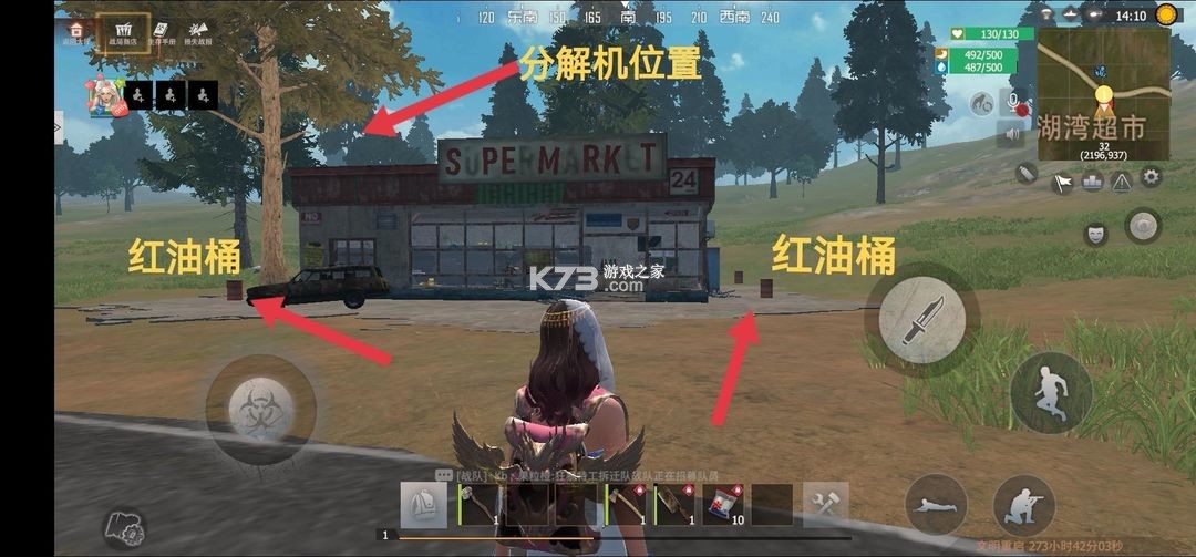 王牌战争 v17.5 小米版 王牌战争 v17.5 小米版