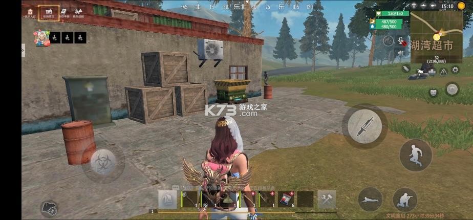 王牌战争 v17.5 小米版 王牌战争 v17.5 小米版