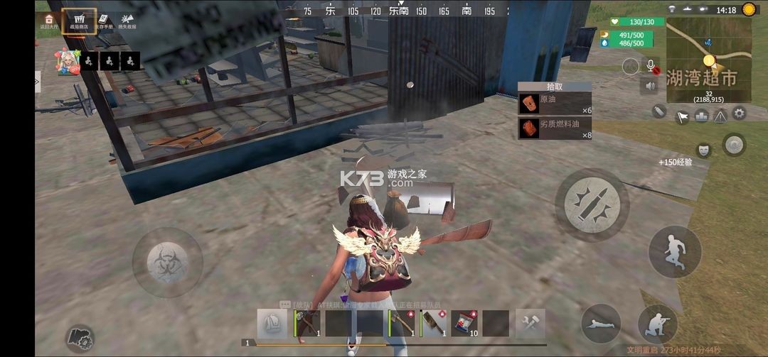 王牌战争 v17.5 小米版 王牌战争 v17.5 小米版