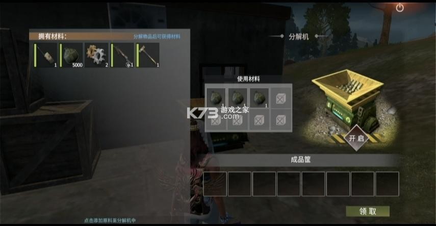 王牌战争 v17.5 小米版 王牌战争 v17.5 小米版