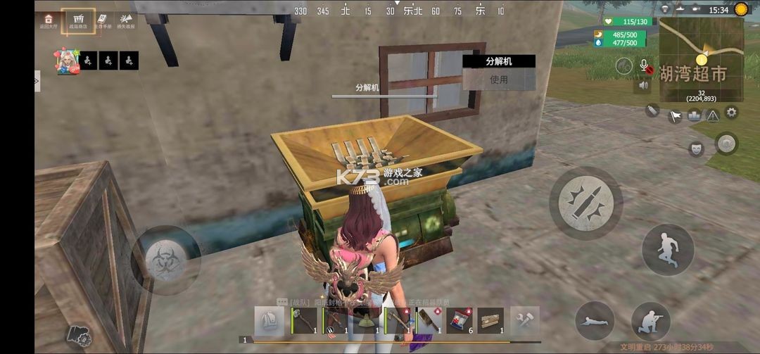 王牌战争 v17.5 小米版 王牌战争 v17.5 小米版