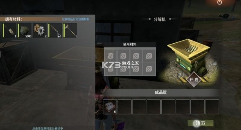 王牌战争 v17.5 小米版 王牌战争 v17.5 小米版