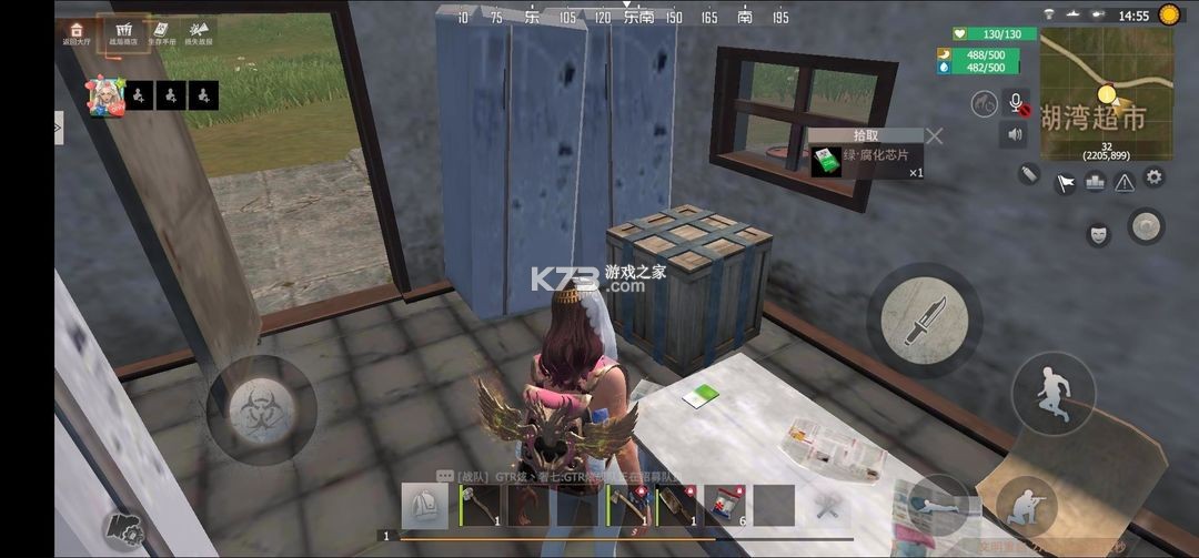 王牌战争 v17.5 小米版 王牌战争 v17.5 小米版