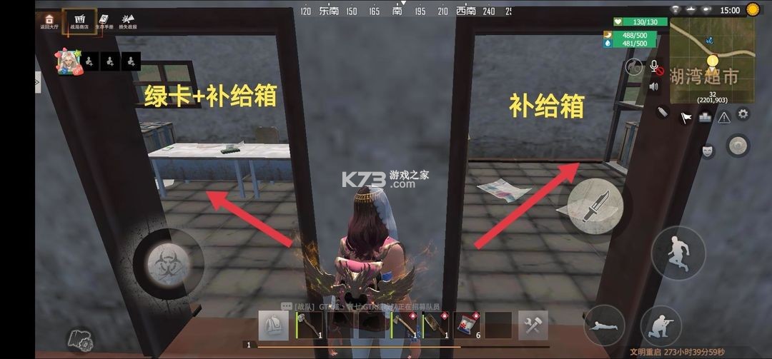 王牌战争 v17.5 小米版 王牌战争 v17.5 小米版