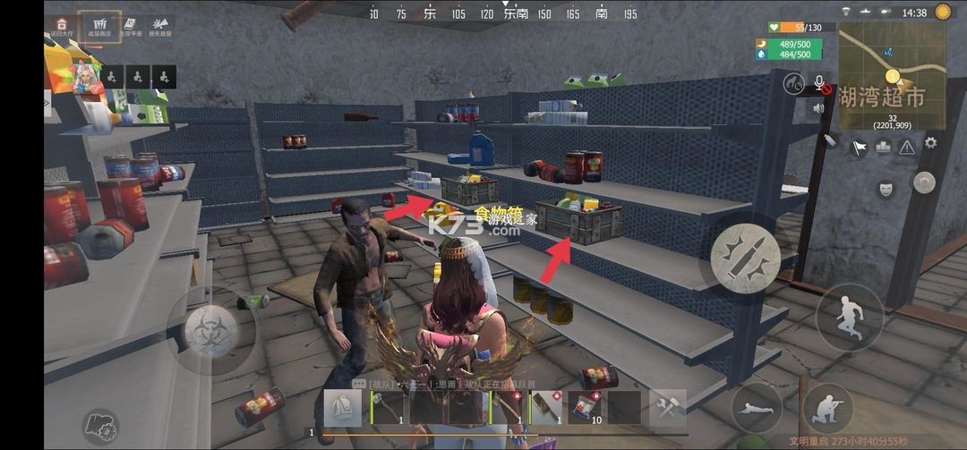 王牌战争 v17.5 小米版 王牌战争 v17.5 小米版