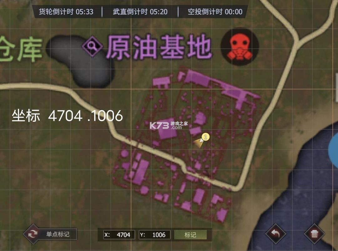 王牌战争 v17.7 oppo版