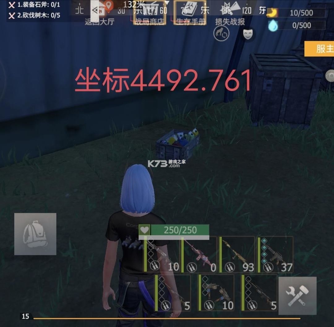 王牌战争 v17.7 oppo版