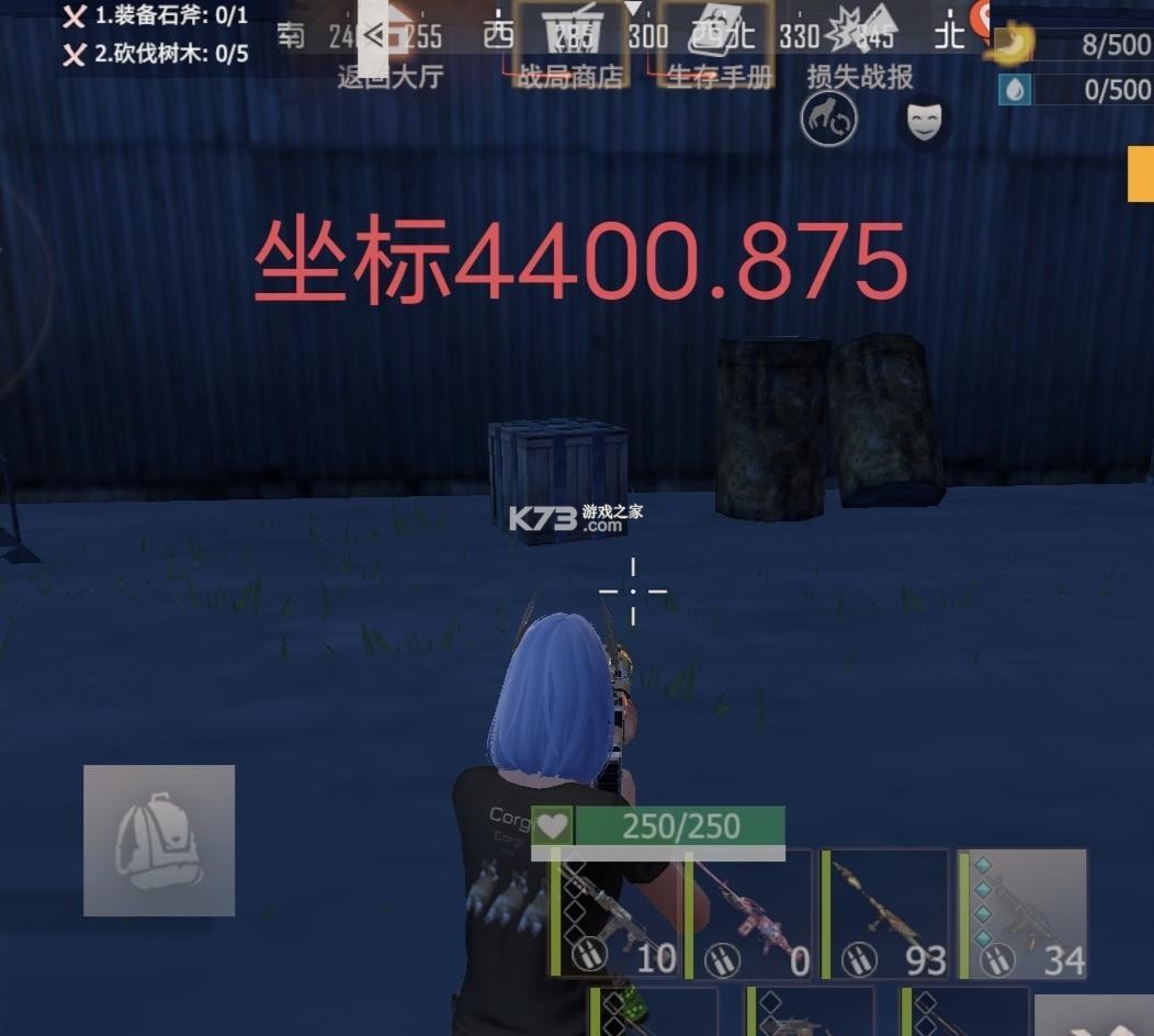 王牌战争 v17.7 oppo版