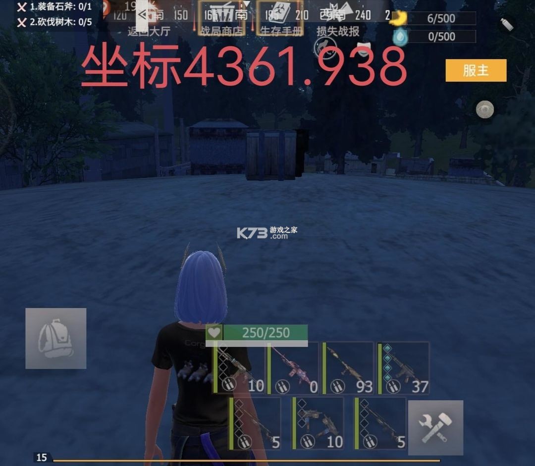 王牌战争 v17.7 oppo版