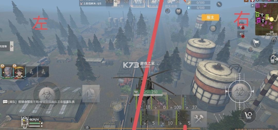 王牌战争 v17.7 oppo版