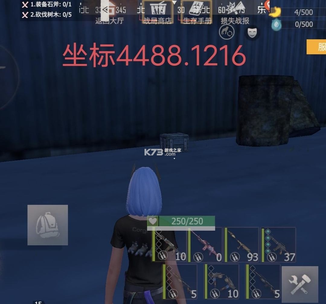 王牌战争 v17.7 oppo版