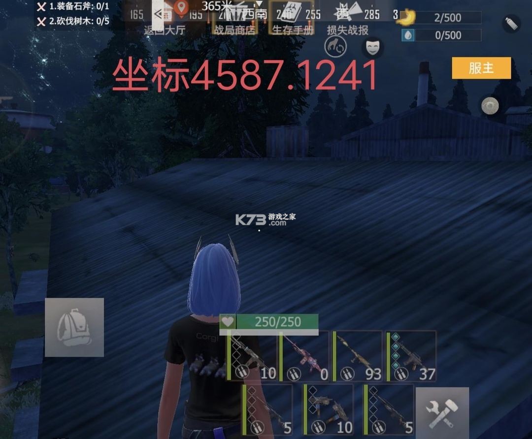 王牌战争 v17.7 oppo版