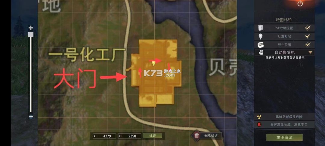 王牌战争 v17.5 官方正版