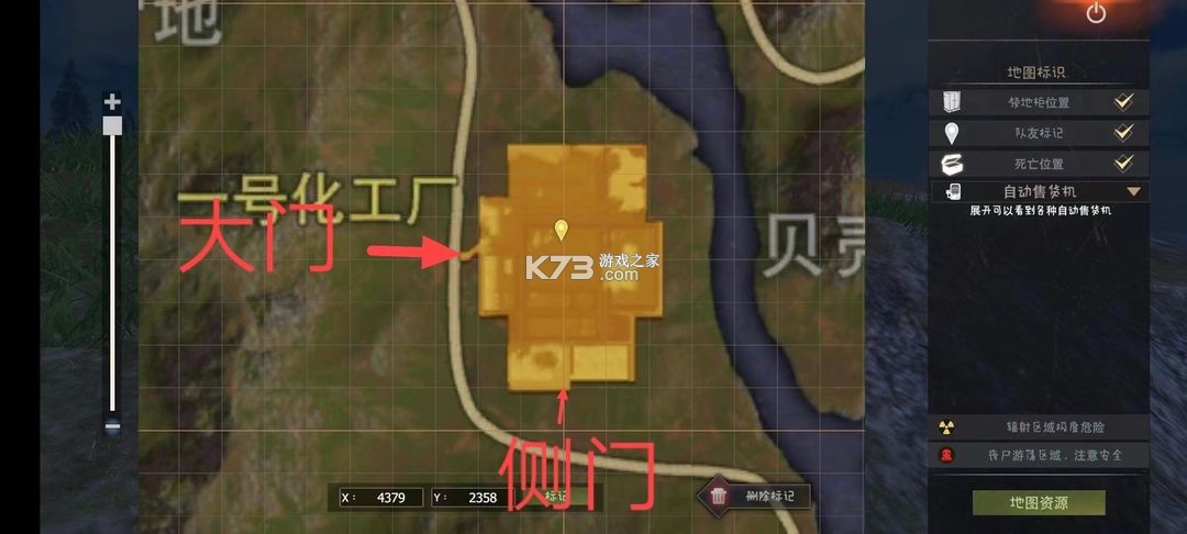 王牌战争 v17.5 官方正版