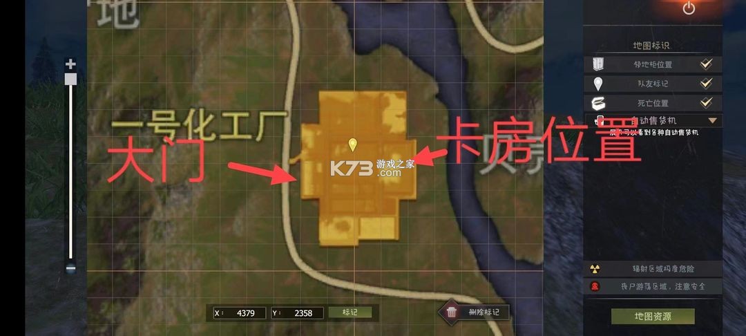 王牌战争 v17.5 官方正版