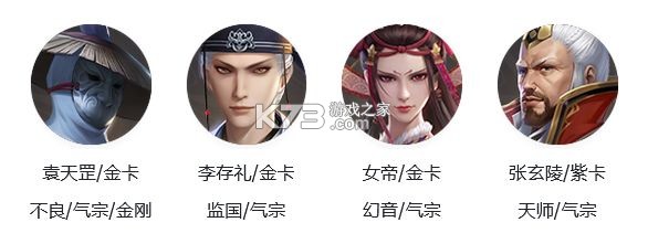 新不良人 v1.0.258 vivo版