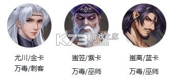 新不良人 v1.0.258 小米版