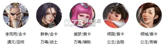 新不良人 v1.0.258 小米版