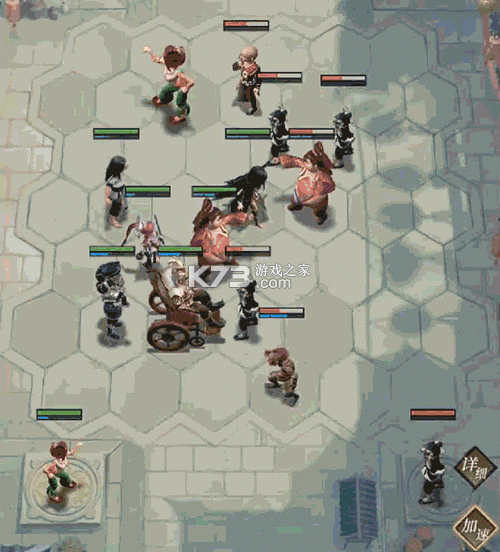 新不良人 v1.0.258 小米版