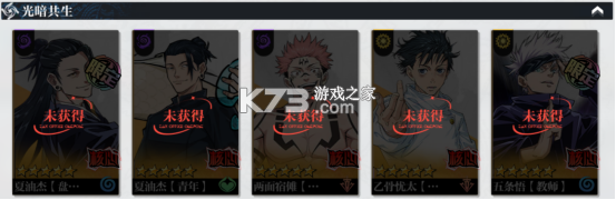 零界战区 v2.0 下载正版