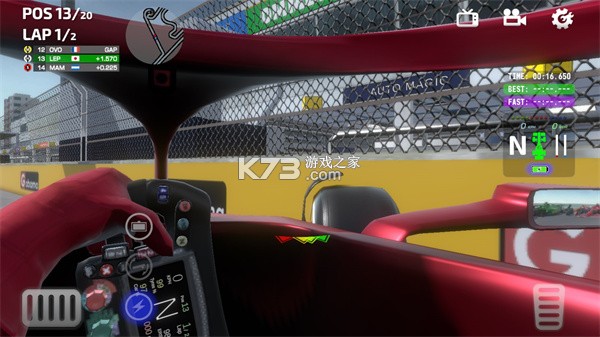 F1方程式赛车 v4.53 游戏手机版(Monoposto)