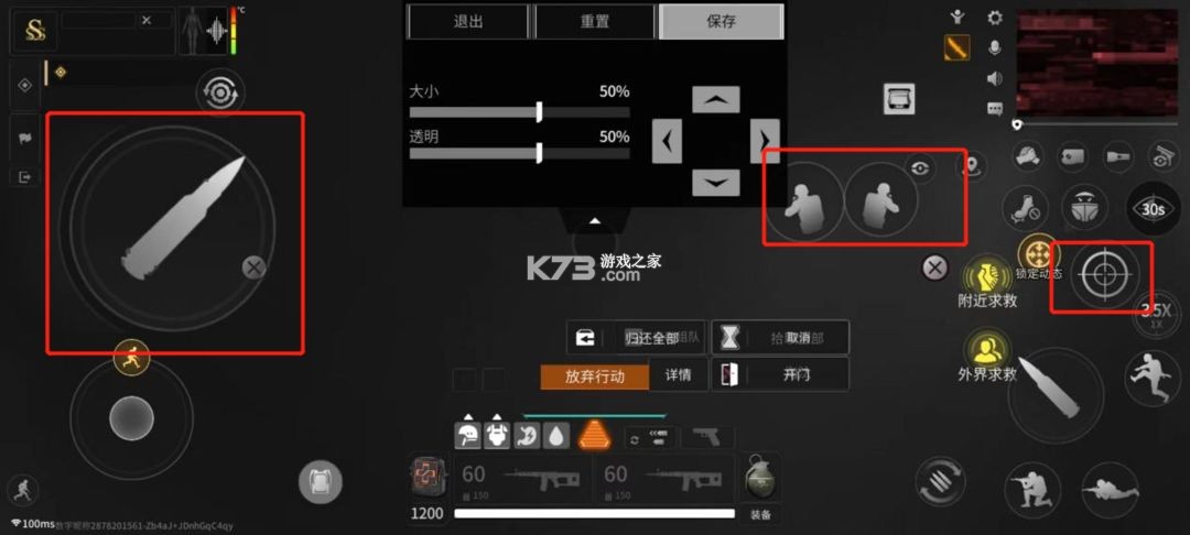Lost Light v1.0.50254 国际服下载(萤火突击)