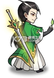 纵横旅人 v1.0.90 手游 纵横旅人 v1.0.90 手游