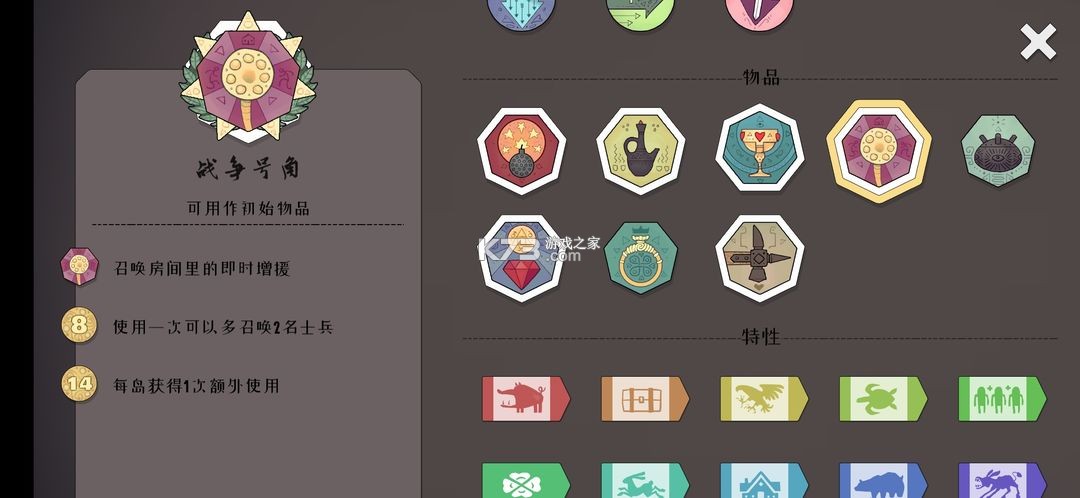 北方绝境 v2.00.20 正版下载