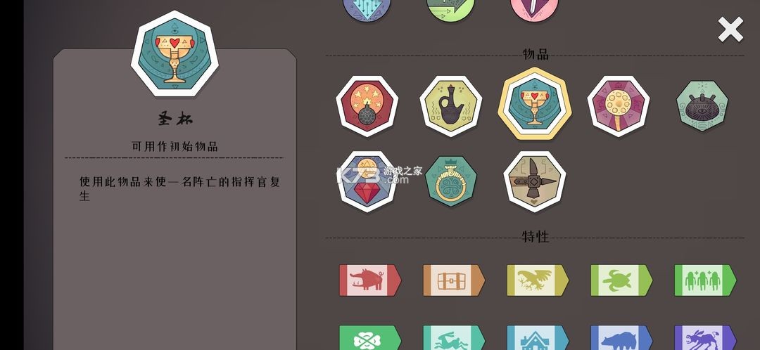 北方绝境 v2.00.20 正版下载