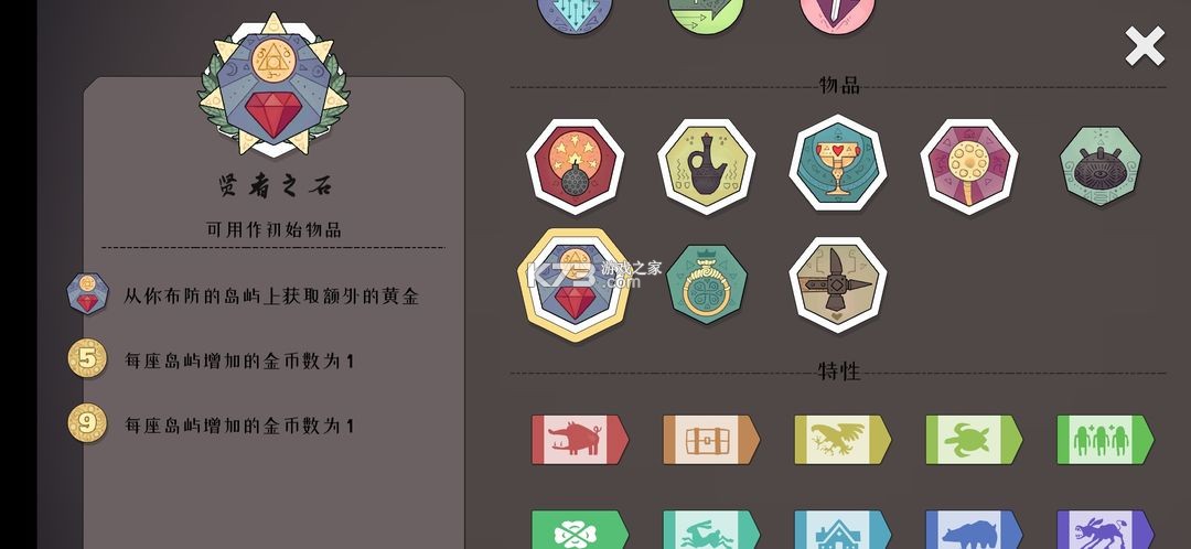 北方绝境 v2.00.20 正版下载