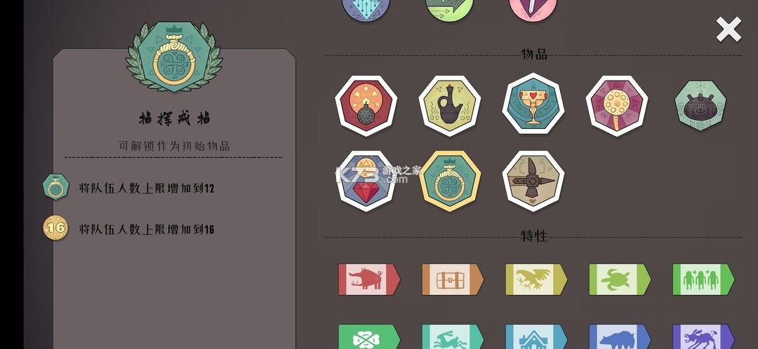 北方绝境 v2.00.20 正版下载