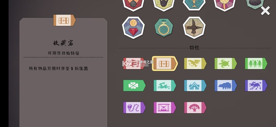 北方绝境 v2.00.20 正版下载