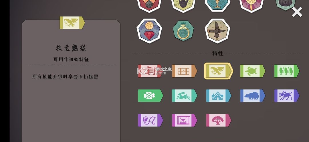 北方绝境 v2.00.20 正版下载