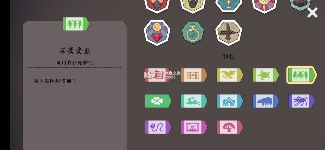 北方绝境 v2.00.20 正版下载