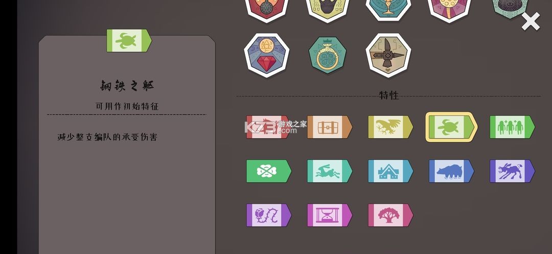 北方绝境 v2.00.20 正版下载