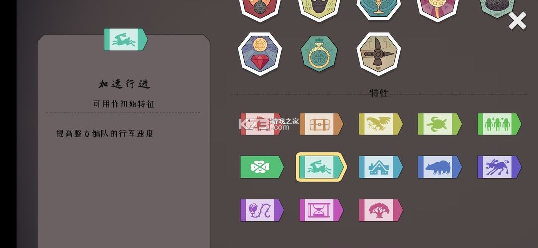 北方绝境 v2.00.20 正版下载