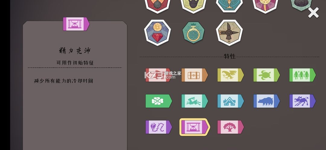 北方绝境 v2.00.20 正版下载