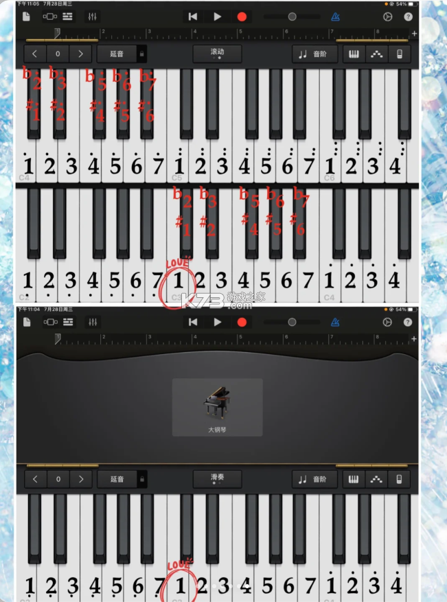 garageband v8.1 安卓版下载(库乐队)