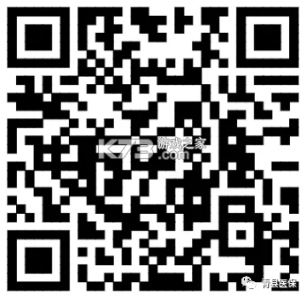 河北税务 v3.15.0 app官方版 河北税务 v3.15.0 app官方版