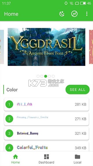 zfont v3.7.5 app下载 zfont v3.7.5 app下载