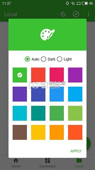 zfont v3.7.5 app下载 zfont v3.7.5 app下载