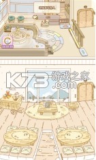 喵喵旅店 v1.0.24 游戏 喵喵旅店 v1.0.24 游戏