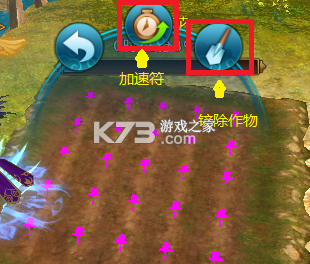 诛仙手游 v2.961.0 360版下载