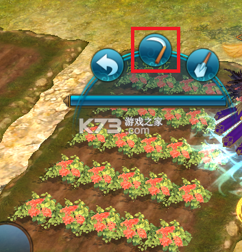 诛仙手游 v2.961.0 360版下载