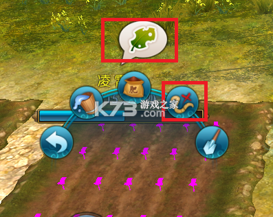 诛仙手游 v2.961.0 360版下载