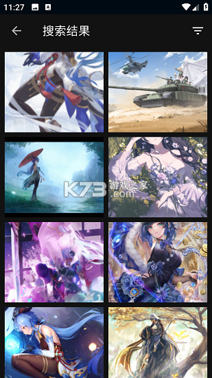 wallhaven v7.7.7 官方版